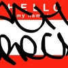 Upload