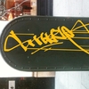Upload