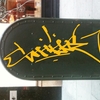 Upload