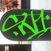 Upload