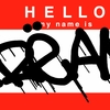 Upload