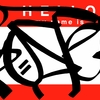 Upload