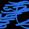 Upload