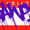 Upload