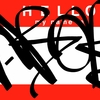 Upload