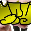 Upload