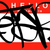 Upload