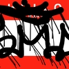 Upload