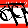 Upload