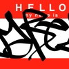 Upload