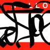 Upload