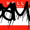 Upload