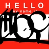 Upload