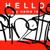 Upload