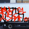 Upload