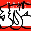 Upload