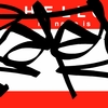 Upload