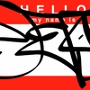 Upload