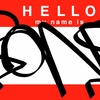 Upload
