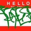 Upload