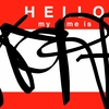 Upload