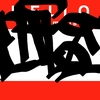 Upload