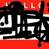 Upload