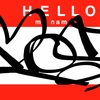 Upload