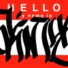 Upload