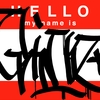 Upload