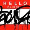 Upload