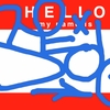 Upload