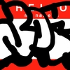 Upload