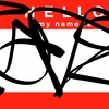 Upload