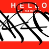 Upload