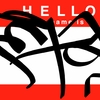 Upload