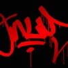 Upload