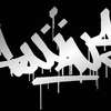 Upload