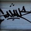 Upload