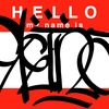 Upload