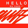 Upload