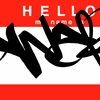 Upload