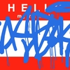 Upload