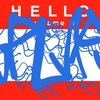 Upload
