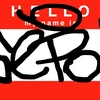 Upload