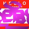 Upload