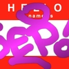 Upload