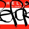 Upload