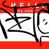 Upload