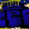 Upload